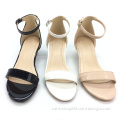 /msite/products/detail/productid/60869473/id/1337941.html